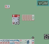 In-game screen of the game Seipoi Densetsu on Nintendo Game Boy Color