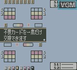 In-game screen of the game Shaman King - Chou Senjiryakketsu - Funbari Version on Nintendo Game Boy Color