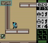 In-game screen of the game Nintama Rantarou - Ninjutsu Gakuen ni Nyuugaku Shiyou no Dan on Nintendo Game Boy Color