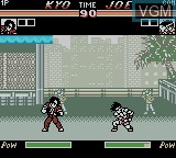 In-game screen of the game Super Fighters '99 on Nintendo Game Boy Color
