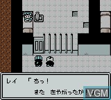 In-game screen of the game Survival Kids 2 - Dasshutsu! Futago Shima on Nintendo Game Boy Color