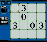In-game screen of the game Loppi Puzzle Magazine - Kangaeru Puzzle Soukangou on Nintendo Game Boy Color