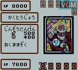 In-game screen of the game Yu-Gi-Oh! Duel Monsters II - Yamikai Kettouki on Nintendo Game Boy Color
