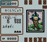 In-game screen of the game Yu-Gi-Oh! Duel Monsters 4 - Kaiba Deck on Nintendo Game Boy Color