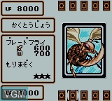 In-game screen of the game Yu-Gi-Oh! Duel Monsters 4 - Yugi Deck on Nintendo Game Boy Color
