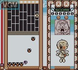 In-game screen of the game Hanasaka Tenshi Tenten-Kun no Beat Breaker on Nintendo Game Boy Color