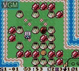 In-game screen of the game Bomberman Max - Blue Champion on Nintendo Game Boy Color