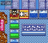 In-game screen of the game Bad Batsumaru - Robo Battle on Nintendo Game Boy Color