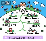 In-game screen of the game Kisekae Series 3 - Kisekae Hamster on Nintendo Game Boy Color