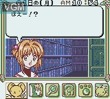 In-game screen of the game Cardcaptor Sakura - Itsumo Sakura-chan to Issho on Nintendo Game Boy Color
