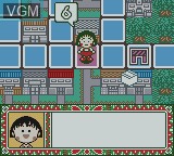 In-game screen of the game Chibi Maruko-Chan - Go Chounai Minna de Game Dayo! on Nintendo Game Boy Color