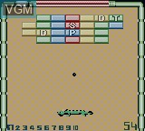 In-game screen of the game Dragon Dance on Nintendo Game Boy Color