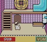 In-game screen of the game Hamster Paradise 3 on Nintendo Game Boy Color