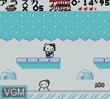 In-game screen of the game Hello Kitty no Sweet Adventure - Daniel Kun ni Aitai on Nintendo Game Boy Color