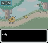 In-game screen of the game Jagainu-kun on Nintendo Game Boy Color