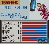 In-game screen of the game K.O. - The Pro Boxing on Nintendo Game Boy Color