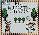 In-game screen of the game Kanji Boy on Nintendo Game Boy Color