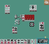 In-game screen of the game Pro Mahjong Kiwame GB2 on Nintendo Game Boy Color