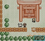 In-game screen of the game Konchuu Hakase 2 on Nintendo Game Boy Color