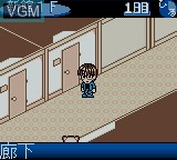 In-game screen of the game Love Hina Pocket on Nintendo Game Boy Color