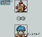 In-game screen of the game Mahjong Quest on Nintendo Game Boy Color