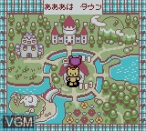 In-game screen of the game Super Me-Mail GB - Me-Mail Bear no Happy Mail Town on Nintendo Game Boy Color