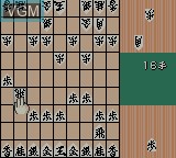 In-game screen of the game Minna no Shogi - Shokyuuhen on Nintendo Game Boy Color