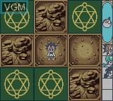 In-game screen of the game Rokumon Tengai Mon Colle Knight GB on Nintendo Game Boy Color