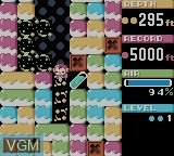 In-game screen of the game Mr. Driller on Nintendo Game Boy Color