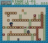 In-game screen of the game Oha Suta Yama-chan & Raymond on Nintendo Game Boy Color
