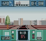 In-game screen of the game Pocket Densha 2 on Nintendo Game Boy Color