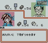 In-game screen of the game Pokemon Card GB2 - GRdan Sanjou on Nintendo Game Boy Color