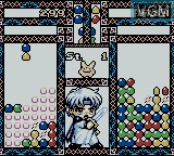 In-game screen of the game Pocket Puyo Puyo Sun on Nintendo Game Boy Color