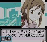 In-game screen of the game Shaman King - Chou Senjiryakketsu - Funbari Version on Nintendo Game Boy Color