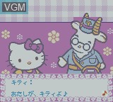 In-game screen of the game Hello Kitty no Happy House on Nintendo Game Boy Color