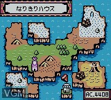 In-game screen of the game Tales of Phantasia - Narikiri Dungeon on Nintendo Game Boy Color