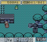 In-game screen of the game Keitai Denjuu Telefang - Speed Version on Nintendo Game Boy Color