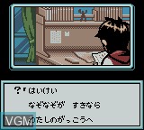 In-game screen of the game Kaijin Zona on Nintendo Game Boy Color