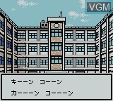 In-game screen of the game Uchuujin Tanaka Tarou de RPG Tsukuuru GB2 on Nintendo Game Boy Color