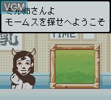In-game screen of the game Warauinu no Bouken GB - Silly Go Lucky! on Nintendo Game Boy Color