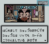 In-game screen of the game Daikaijuu Monogatari - The Miracle of the Zone II on Nintendo Game Boy Color