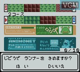 In-game screen of the game Animastar GB on Nintendo Game Boy Color