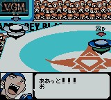 In-game screen of the game Bakuten Shoot Beyblade on Nintendo Game Boy Color