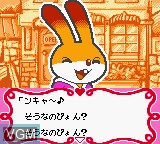 In-game screen of the game Nakayoshi Cooking Series 5 - Komugi-Chan no Cake o Tsukurou! on Nintendo Game Boy Color