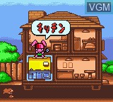 In-game screen of the game Pocket Cooking on Nintendo Game Boy Color