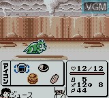 In-game screen of the game Dino Breeder 3 - Gaia Fukkatsu on Nintendo Game Boy Color