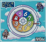 In-game screen of the game DX Jinsei Game on Nintendo Game Boy Color