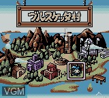 In-game screen of the game Gran Duel - Shinki Dungeon no Hihou Trial Version on Nintendo Game Boy Color