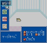 In-game screen of the game Hamster Club on Nintendo Game Boy Color