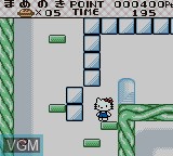 In-game screen of the game Hello Kitty to Dear Daniel no Dream Adventure on Nintendo Game Boy Color